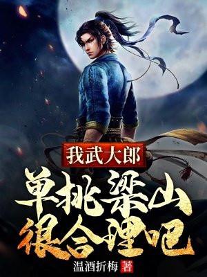 [足球] 百亿亲妈看看我封面