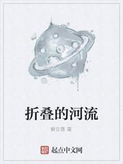 深蓝色的绝望封面