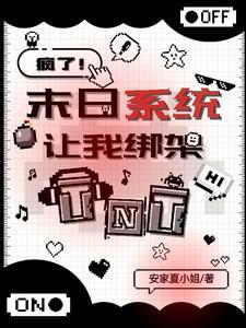 抗战之烽烟万里封面