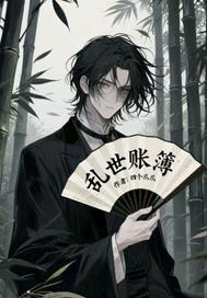 无意义比赛封面