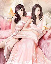 边水往事同人：野狗封面