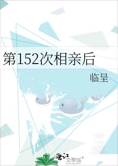 看见你的声音txt封面