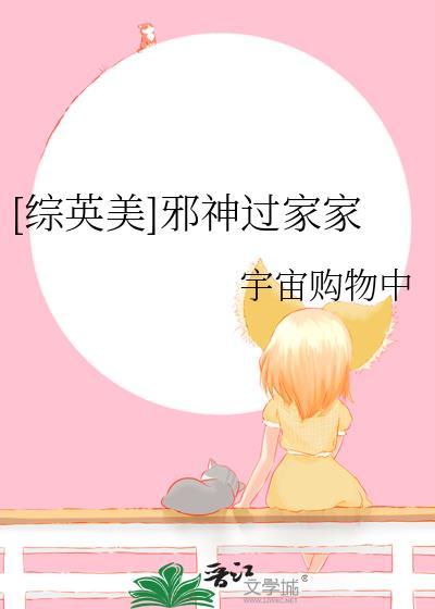 你不是朕的白月光TXT封面