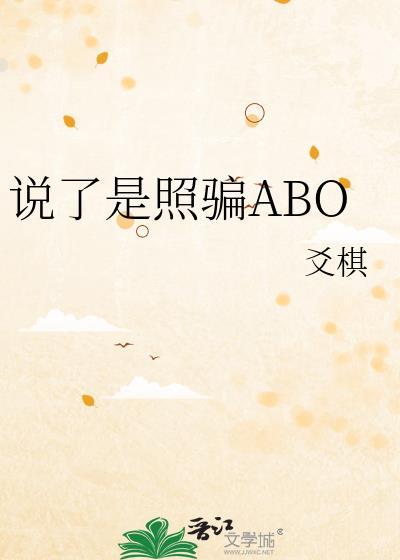 侯府奶崽的心声泄露后扭转国运了 千阳燎原 免费封面